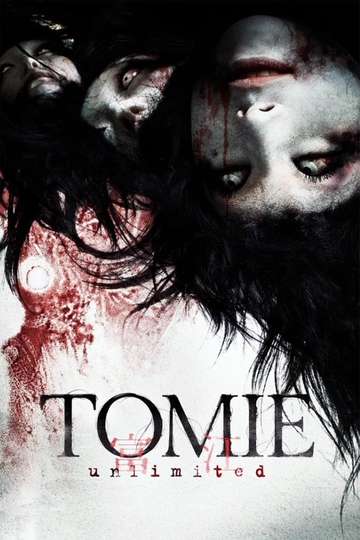 Tomie Unlimited Poster