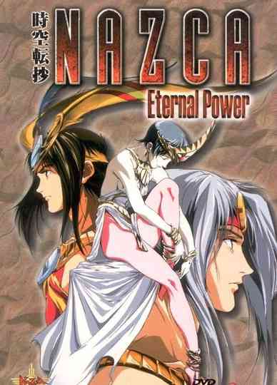 Nazca Eternal Power