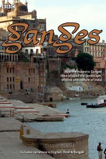 Ganges Poster