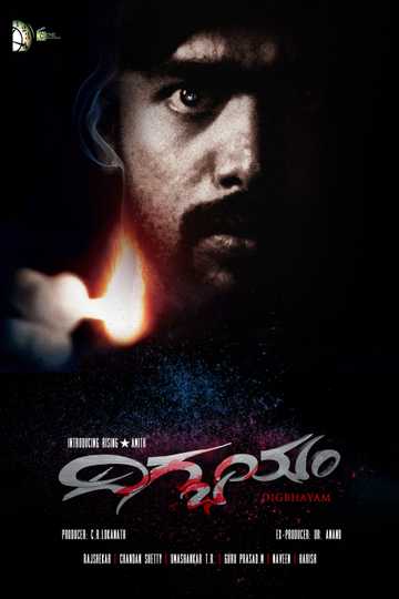 Digbhayam Poster