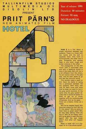 Hotel E
