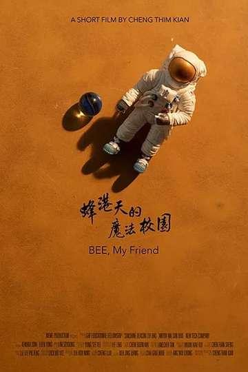 BEE My Friend
