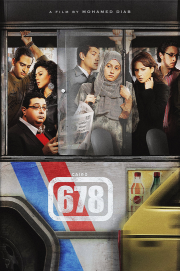 Cairo 6,7,8 Poster