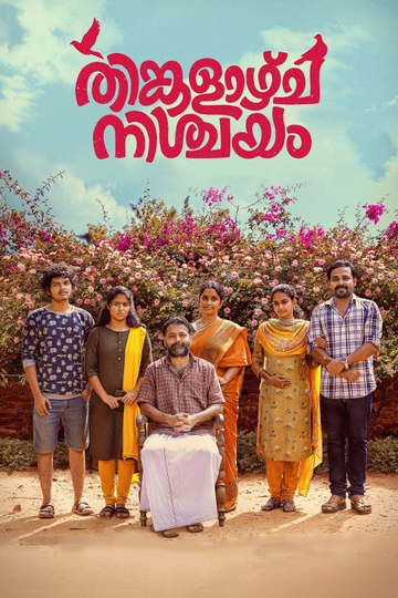 Thinkalazhcha Nishchayam Poster