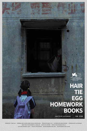 Hair Tie Egg Homework Books Poster