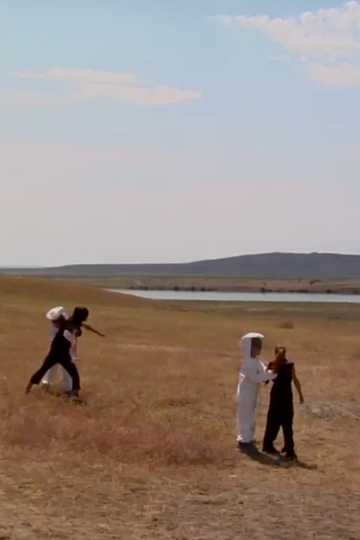 Interpretive Site Hanford Reach