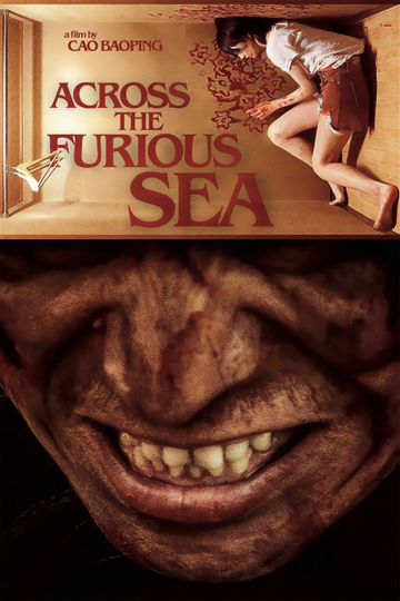 Across the Furious Sea Poster