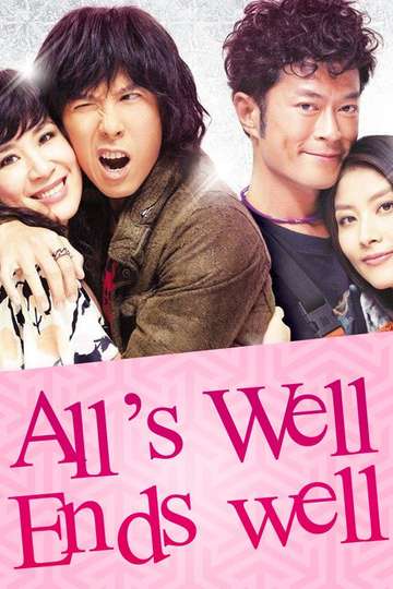 Alls Well Ends Well Poster