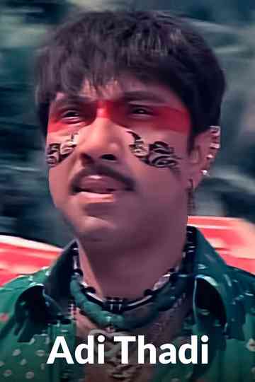 Adi Thadi Poster