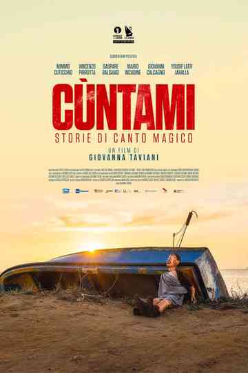 Cùntami