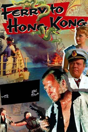 Ferry to Hong Kong Poster