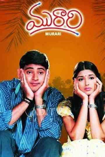 Murari Poster