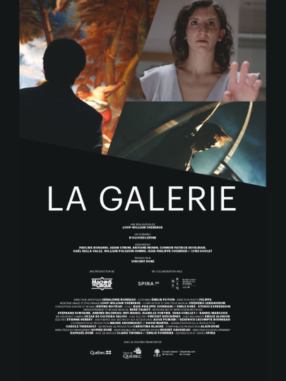 La Galerie Poster