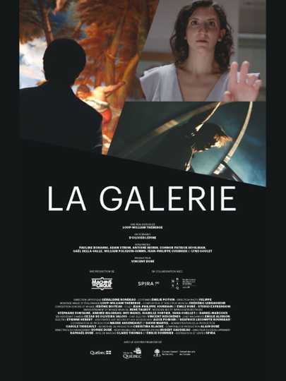 La Galerie