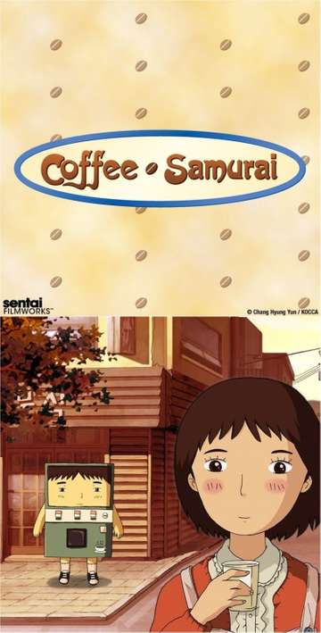 Coffee Samurai Poster