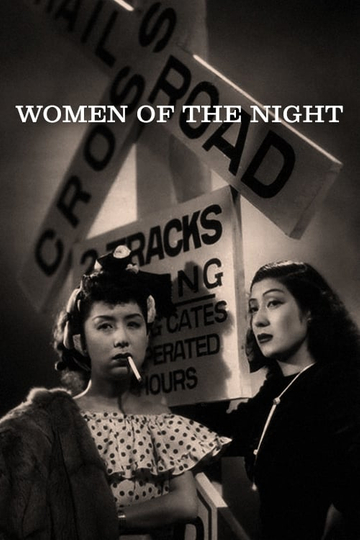 Women of the Night Poster