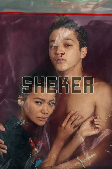 Sheker Poster