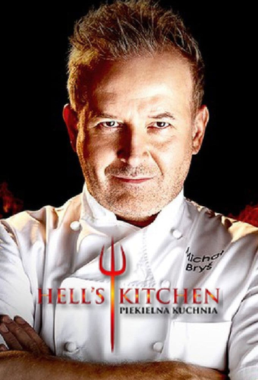 Hell’s Kitchen. Piekielna kuchnia Poster