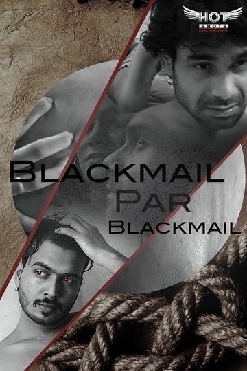 Blackmail Pe Blackmail