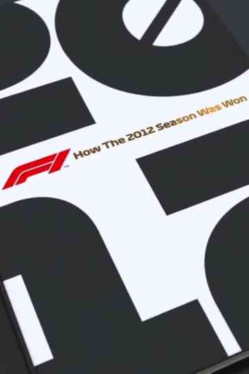 How the 2012 Season Was Won Poster