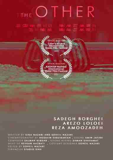The Other Poster
