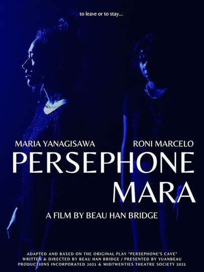Persephone Mara Poster
