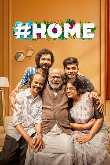 #Home Poster