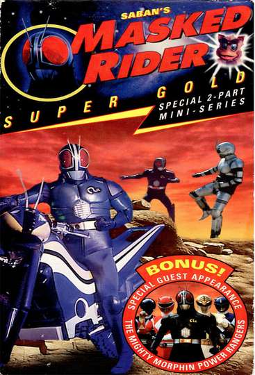 Masked Rider Super Gold