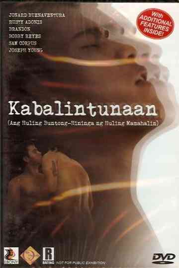 Kabalintunaan