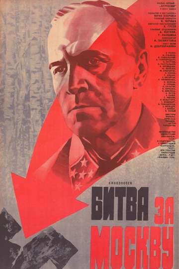 Battle for Moscow Poster