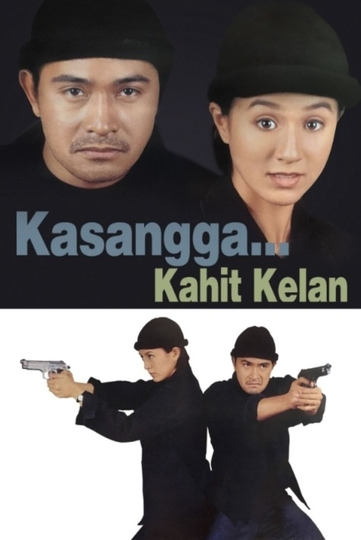 Kasangga Kahit Kailan Poster