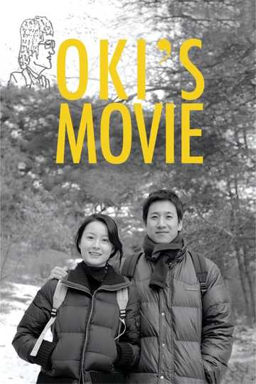 Oki's Movie Poster