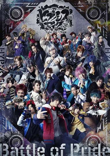 Hypnosis Mic Division Rap Battle  Rule the Stage Battle of Pride Poster