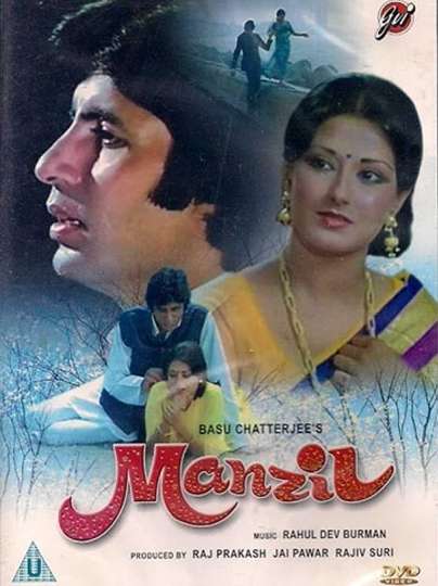 Manzil Poster
