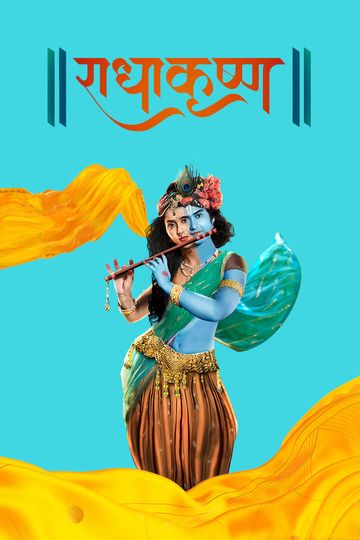 RadhaKrishn (2018 - 2023) - TV Show | Moviefone