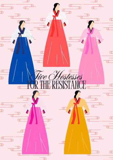 Five Hostesses for the Resistance Poster