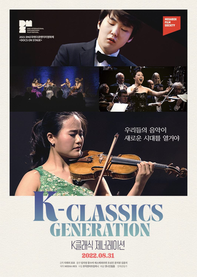 KClassics Generation