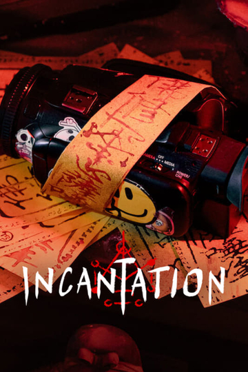 Incantation Poster