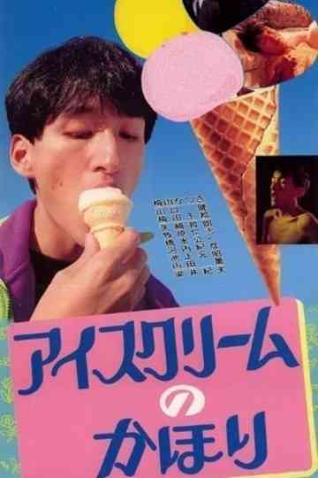 Ice Cream No Kahori