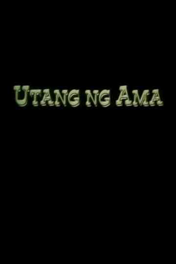 Utang ng Ama