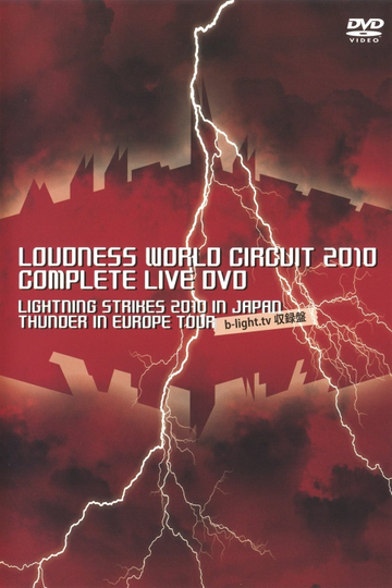 Loudness World Circuit 2010