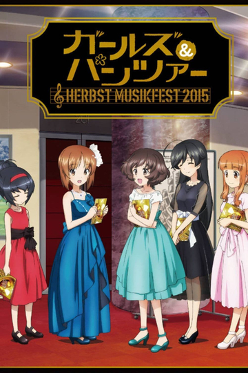 Girls und Panzer: Orchestral Concert Herbst Musikfest 2015