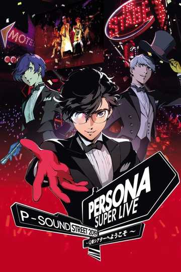 Persona Super Live P-Sound Street 2019 - Welcome To Q Theater