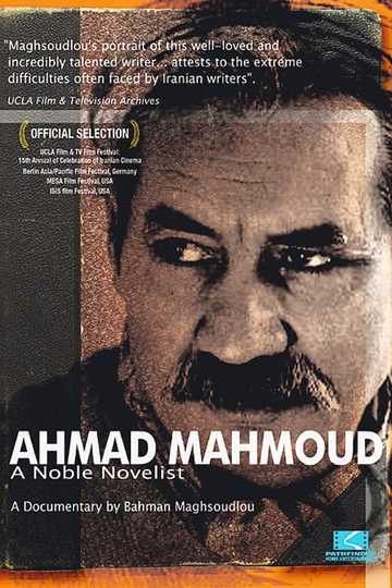 Ahmad Mahmoud A Noble Novelist