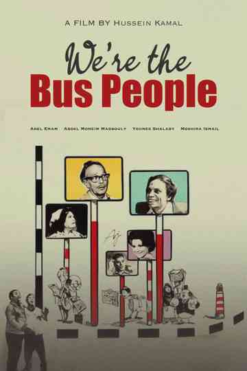 We Are the Bus People