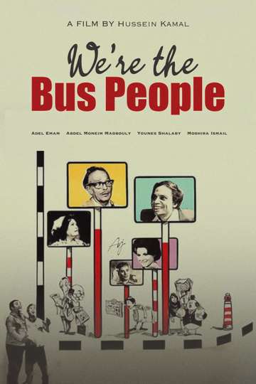 We're the Bus People Poster