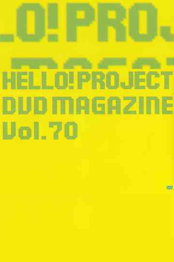 Hello Project DVD Magazine Vol70