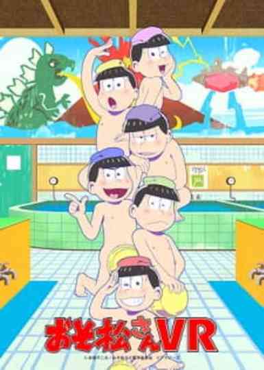 Osomatsusan VR