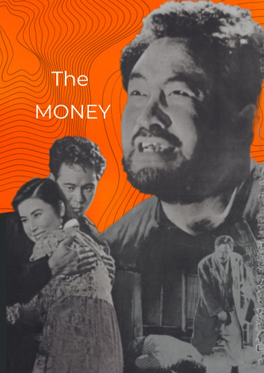 The Money Poster