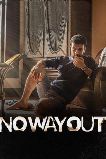 No Way Out Poster